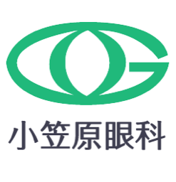 小笠原眼科クリニック